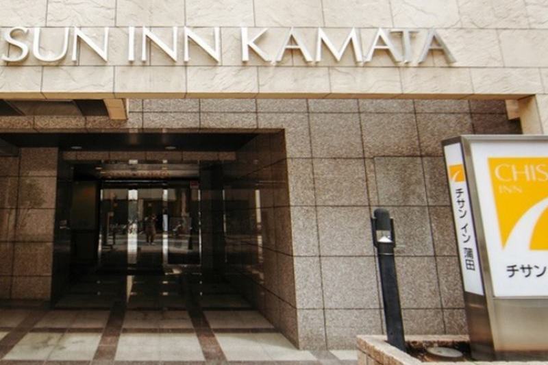 Chisun Inn Kamata Präfektur Tokio Exterior foto