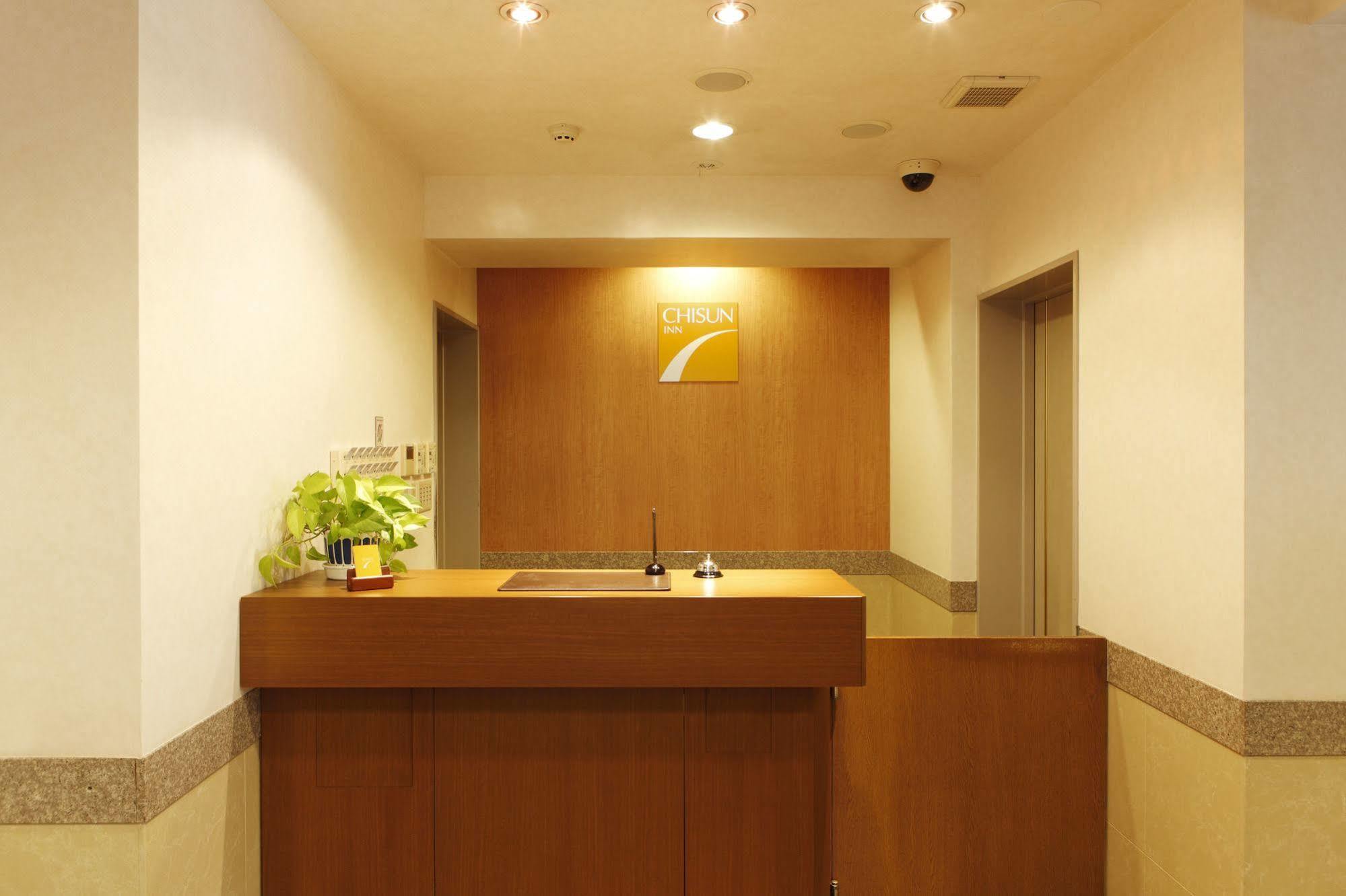 Chisun Inn Kamata Präfektur Tokio Exterior foto
